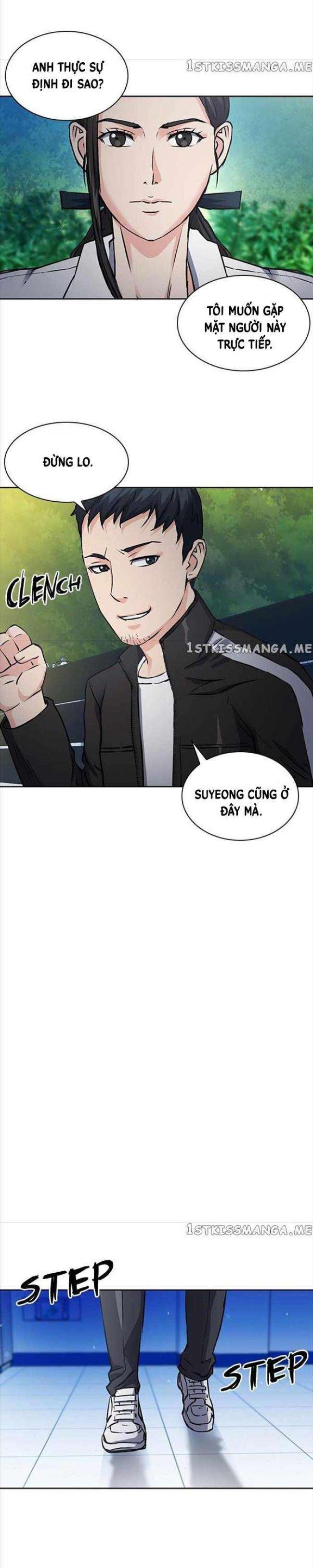 Druid Tại Ga Seoul - Page 18