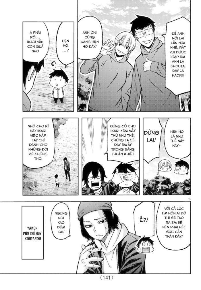 Tougen Anki - Page 15