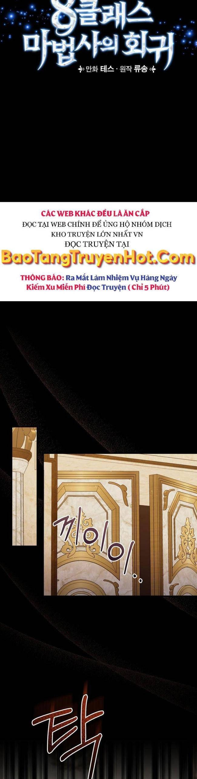 Sự Trở Lại Của Pháp Sư Cấp 8 - Page 7