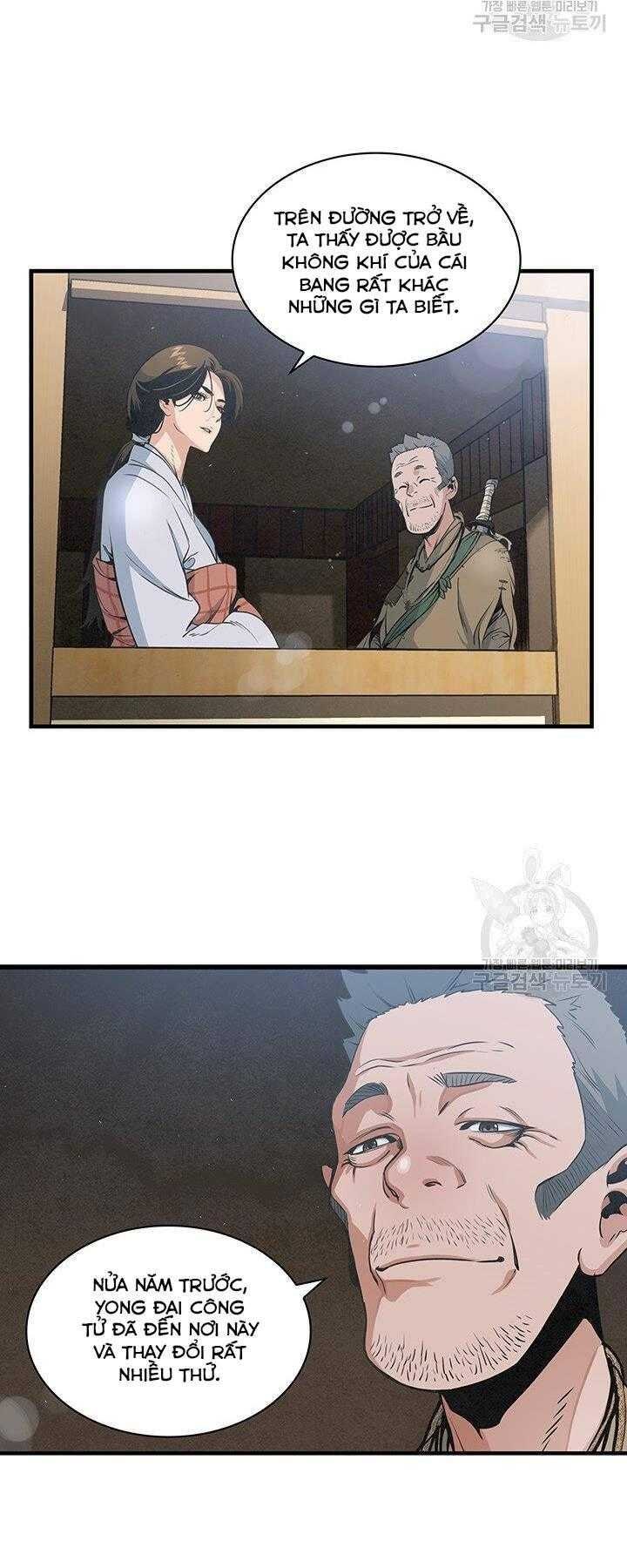 Mục Hạ Vô Nhân - Page 34