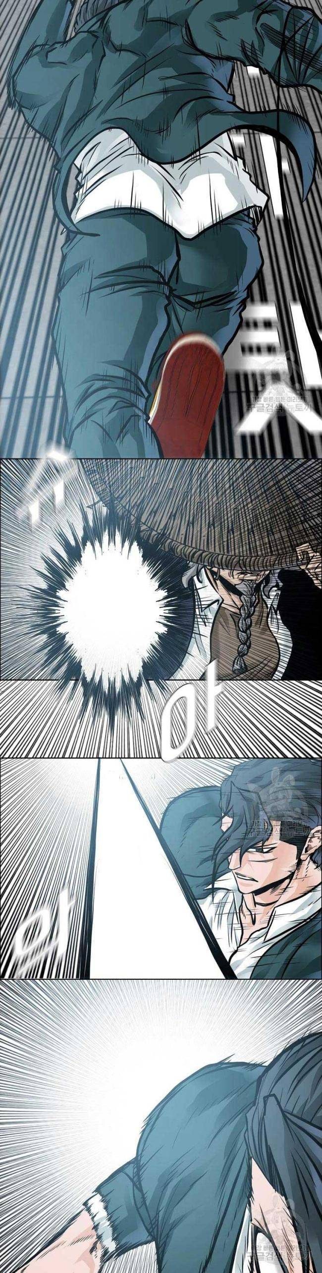 Bá Chủ Học Đường SS4 - Page 28