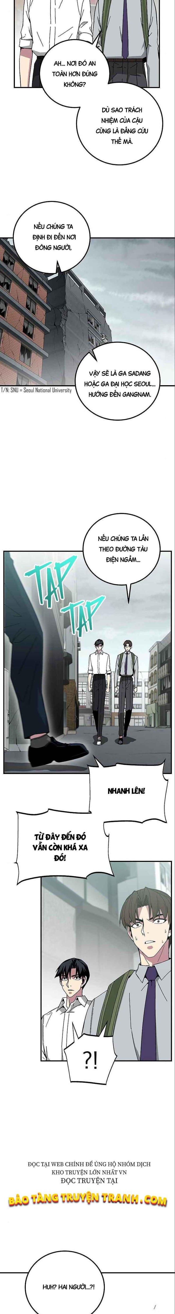 Đấng Cứu Thế Được Chọn - Page 13