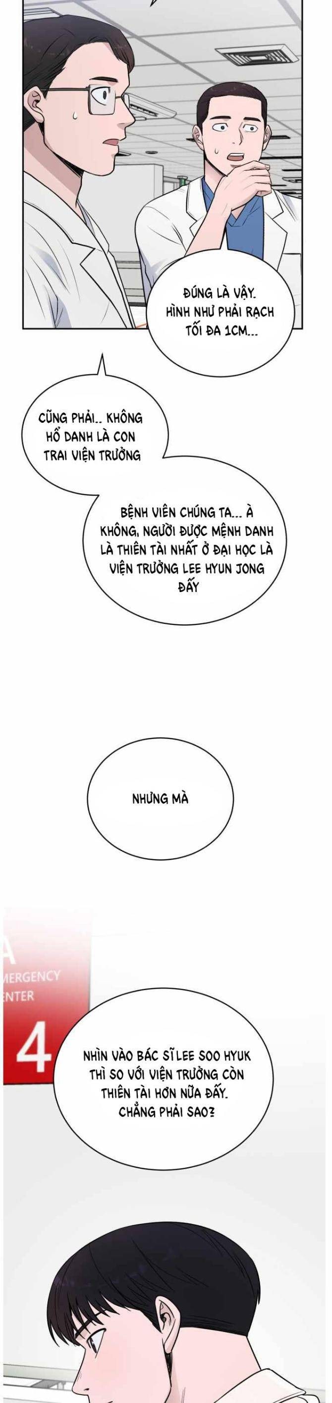 A.I. Doctor - Page 35