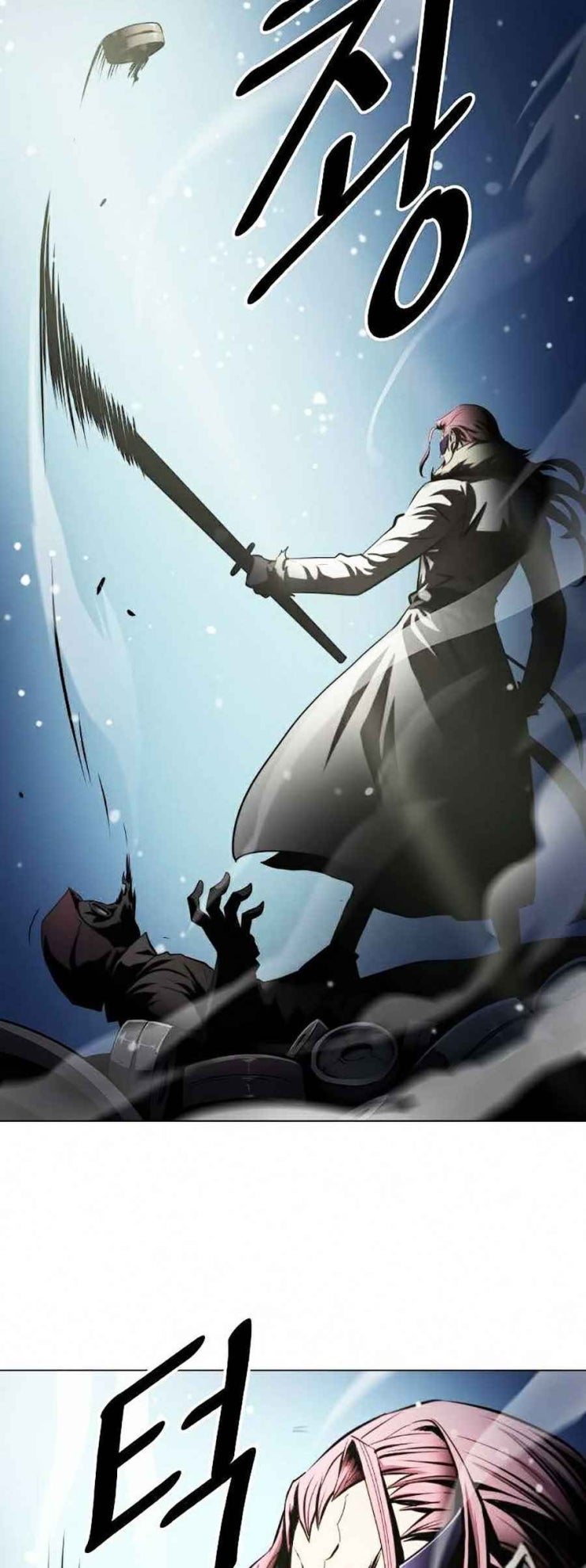 Sức Cùng Lực Kiệt - Page 37