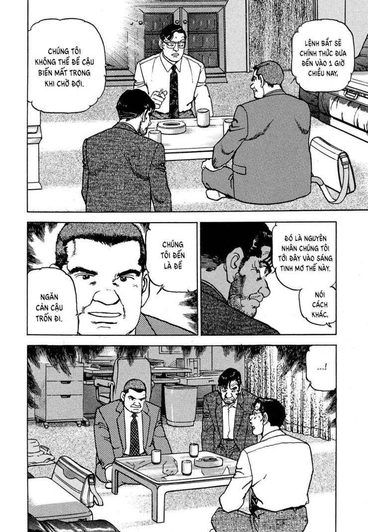 Seizon Life - Page 7