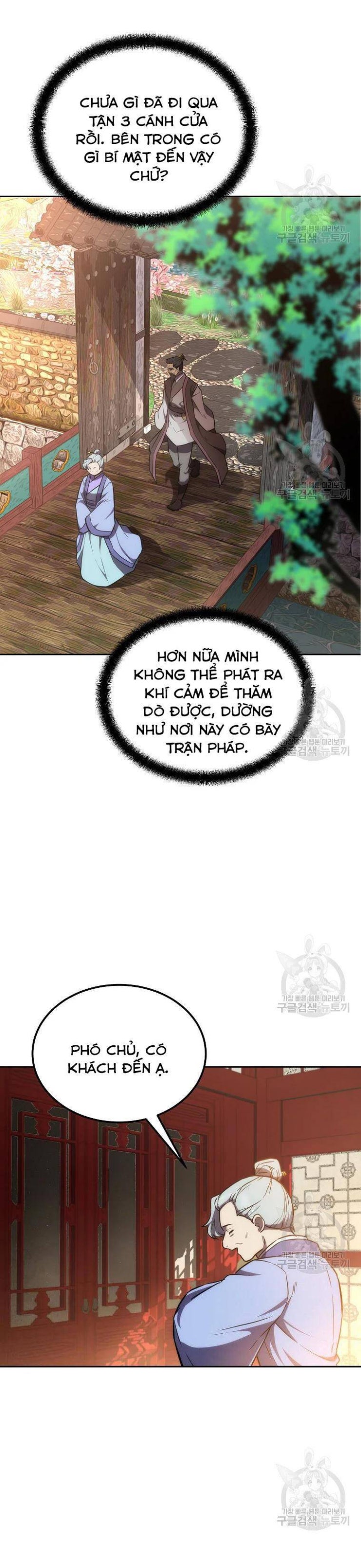 Thiếu Niên Phương Sĩ - Page 23