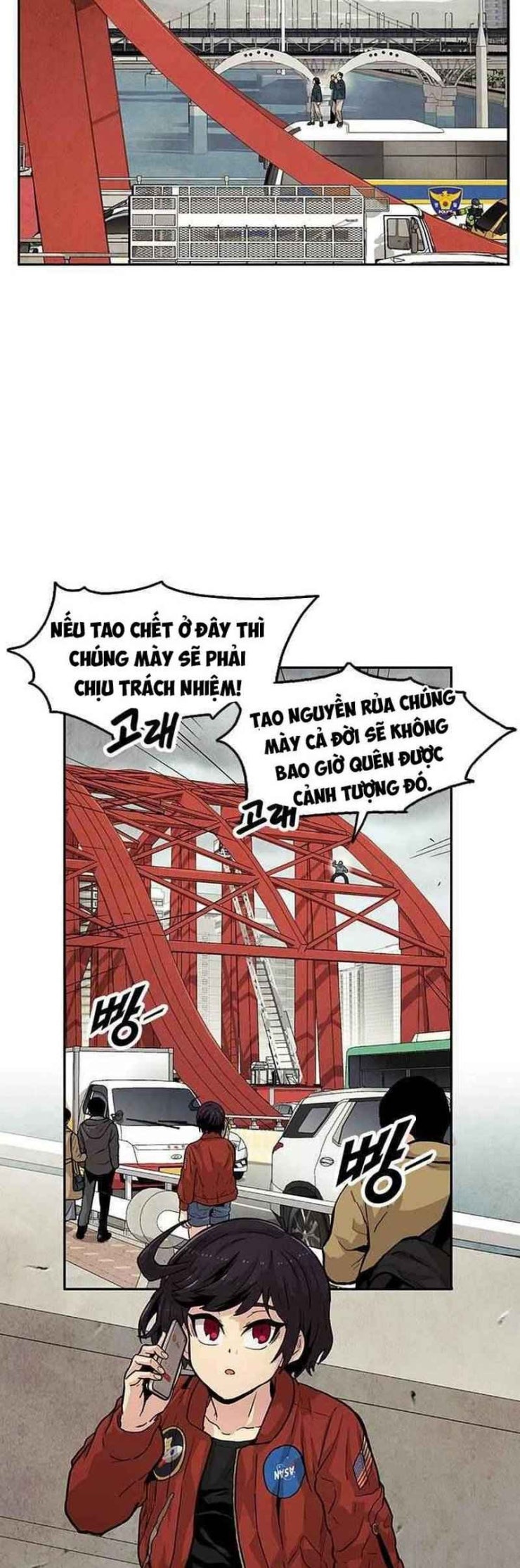 Tội Phủ Trảm Ma - Page 22