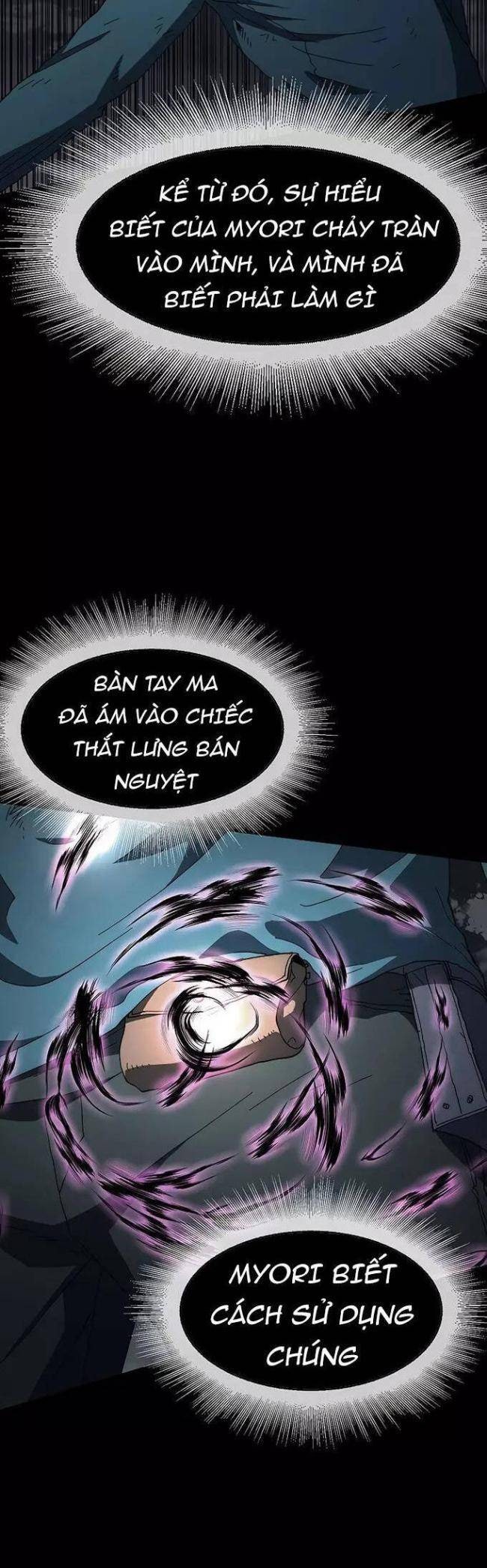 Là Người Duy Nhất Được Chòm Sao Chiếu Cố - Page 20