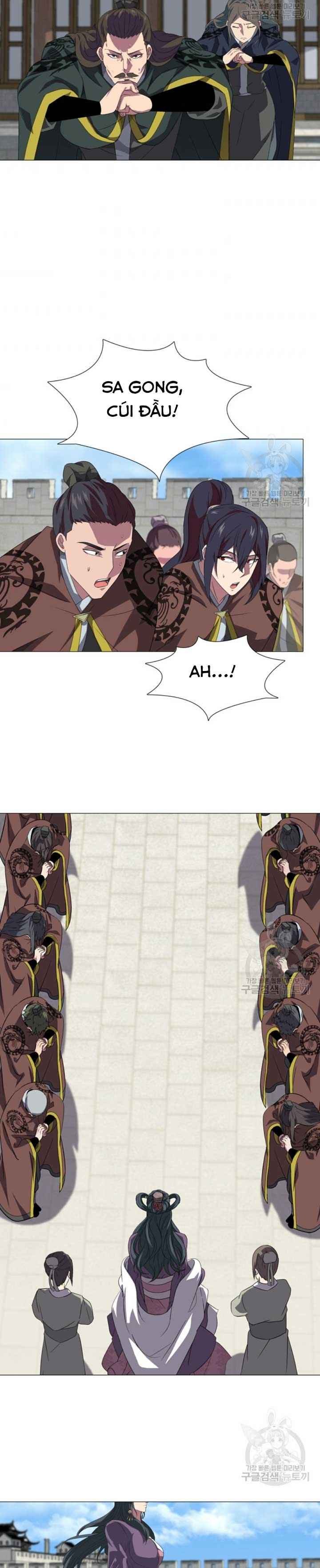 Võ Sĩ Hộ Vệ - Page 25