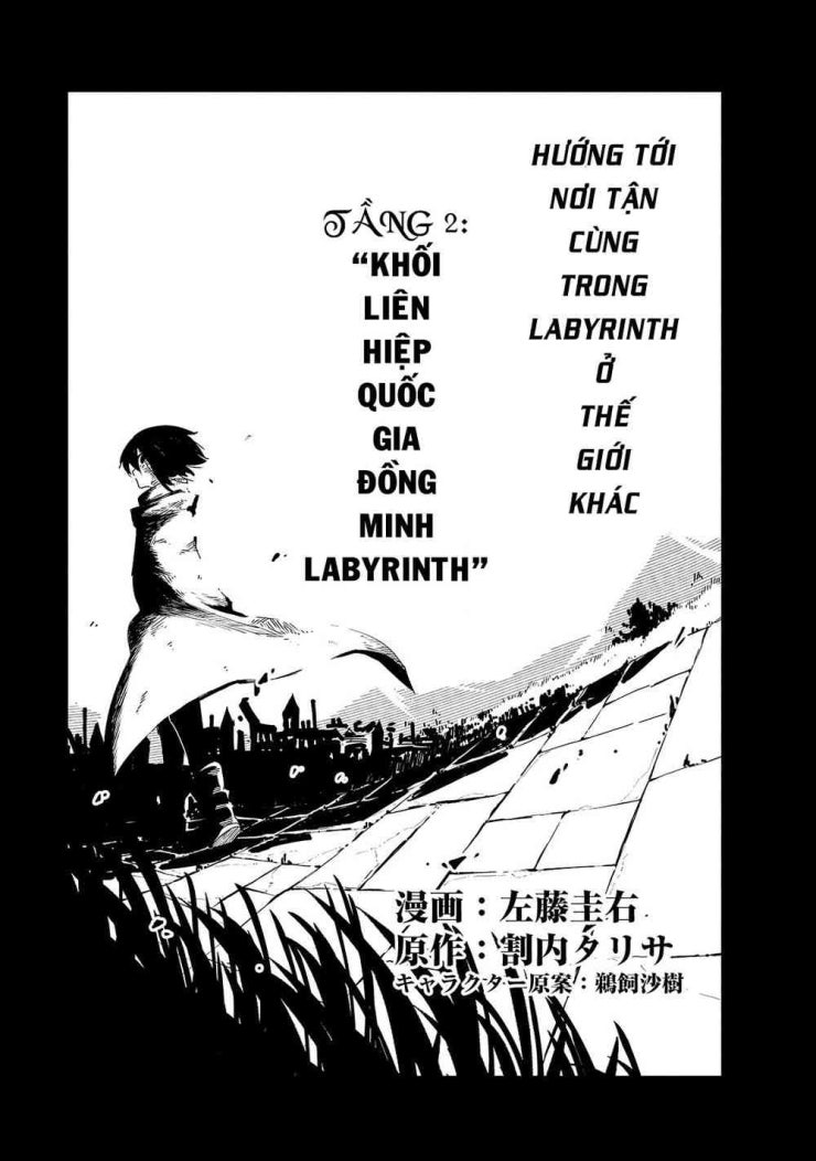 Isekai Meikyuu No Saishinbu O Mezasou - Page 5