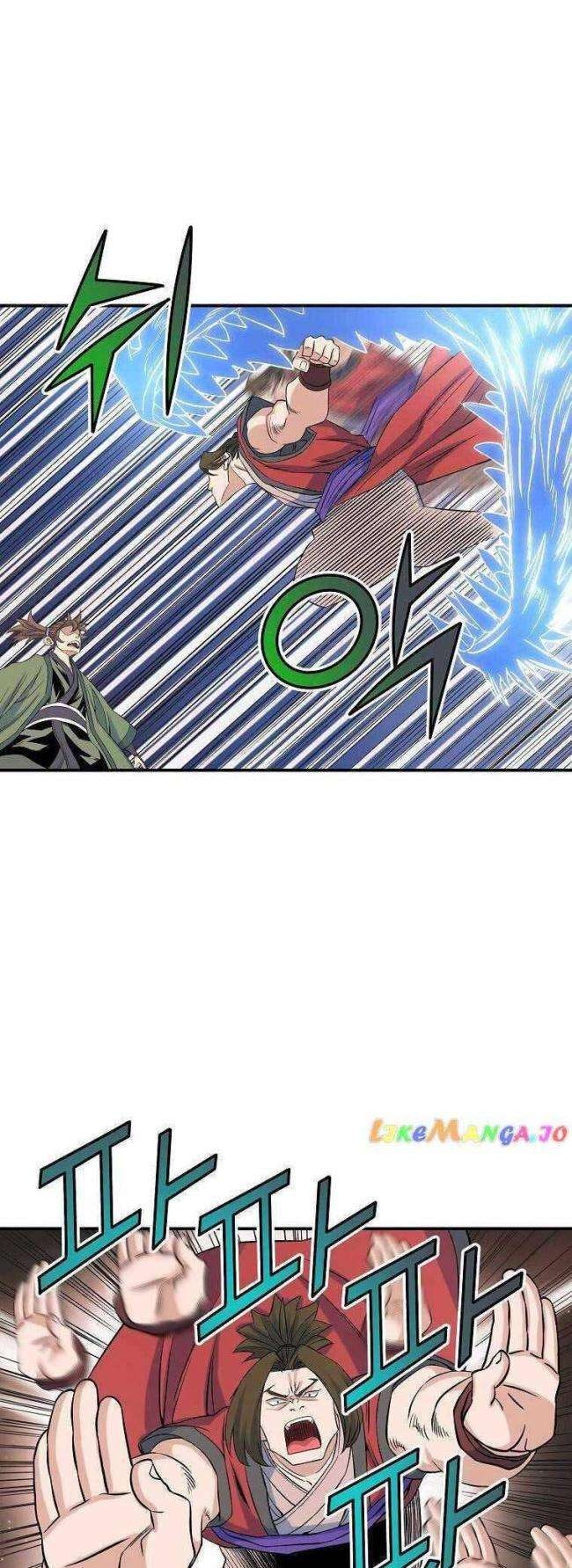 Hoành Tảo Cửu Châu - Page 31