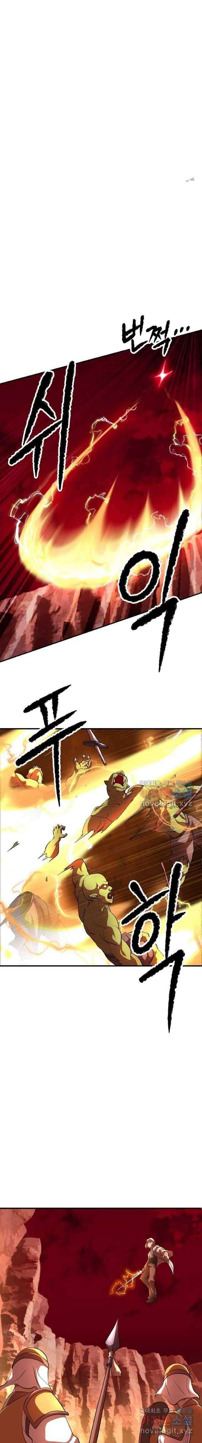 Thiên Ma Tiêu Diệt Lich King Của Murim - Page 26