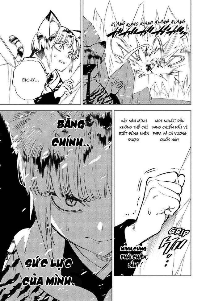 Chức Nghiệp [Thẩm Định] Không Thuận Lợi Nhưng Thực Ra Lại Là Kẻ Mạnh Nhất - Page 9