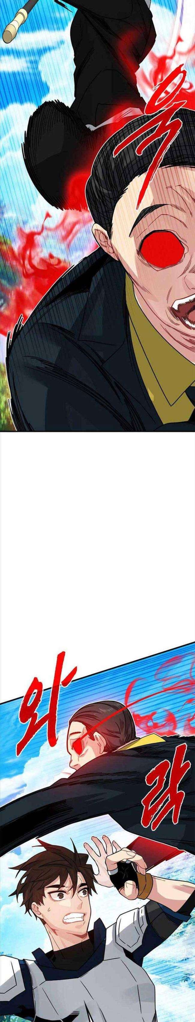 Thợ Săn Gacha Cấp SSS - Page 15