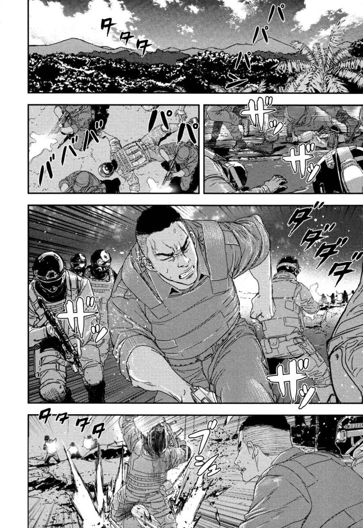 Until Death Do Us Part - Page 5