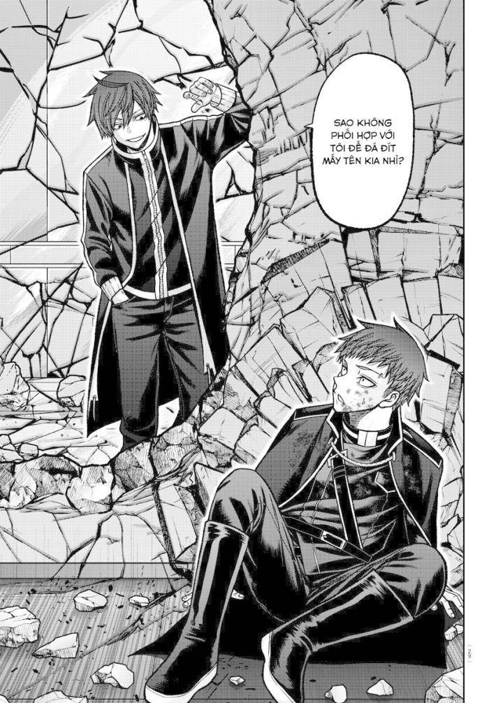 Tougen Anki - Page 7