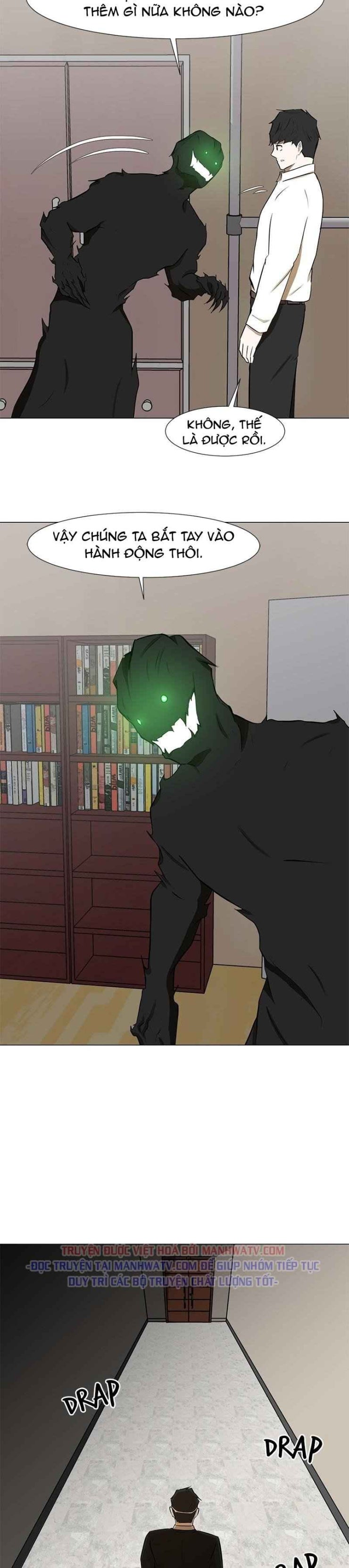 Sinh Vật Đen Tối - Page 14