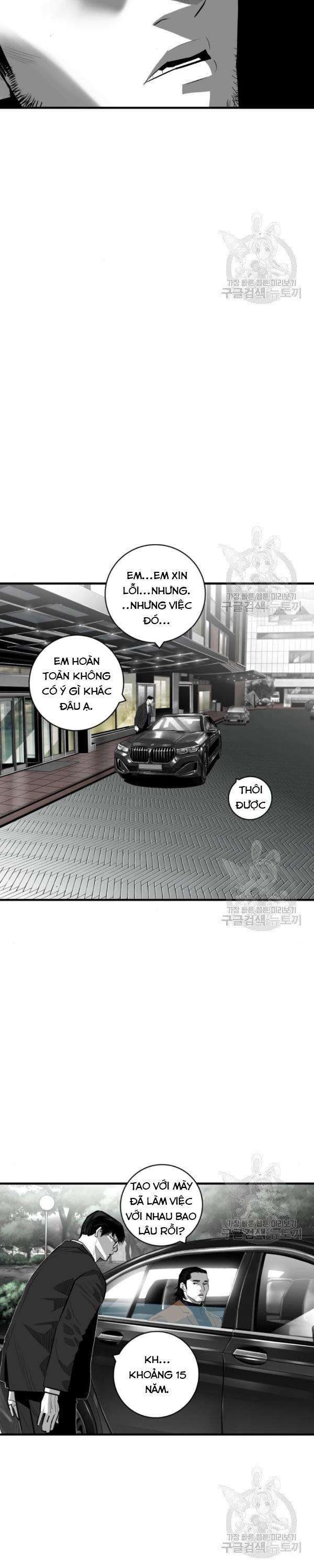 Quảng Trường Máu - Page 6
