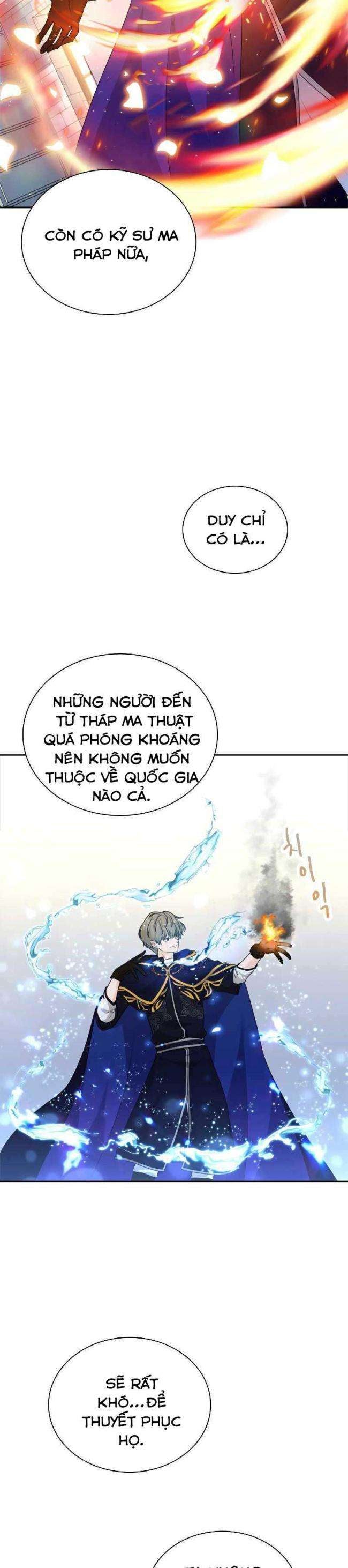Cuốn Sách Lagier - Page 15