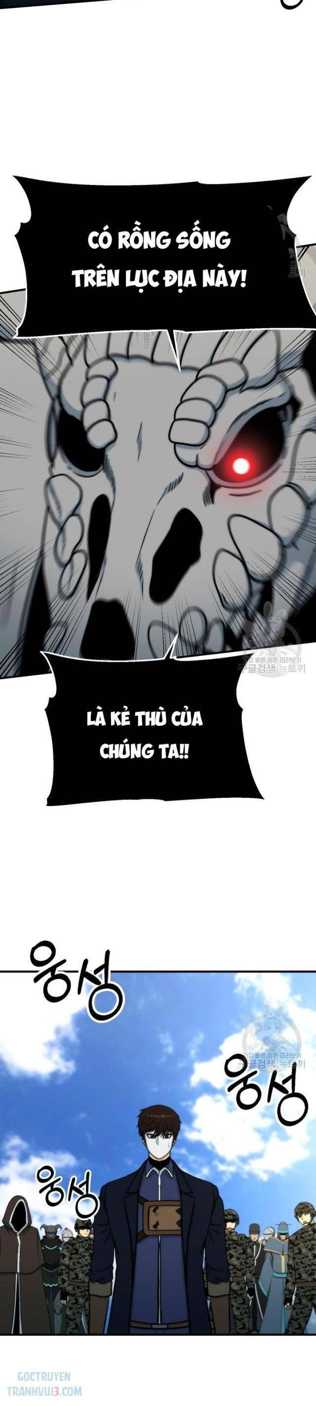 Ngôi Nhà Hầm Ngục - Page 24