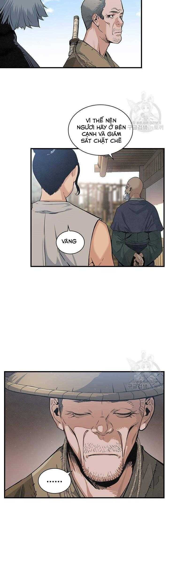 Mục Hạ Vô Nhân - Page 23