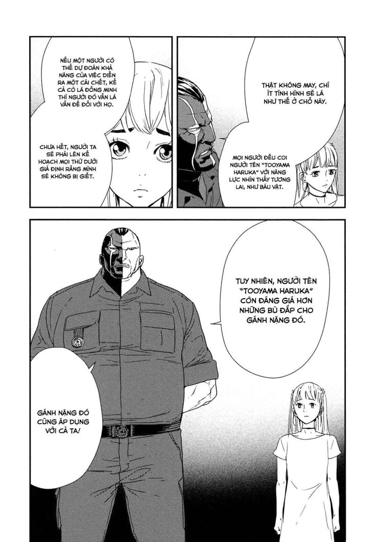 Until Death Do Us Part - Page 22