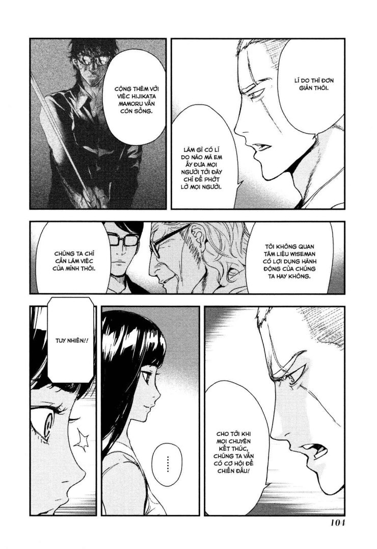 Until Death Do Us Part - Page 7