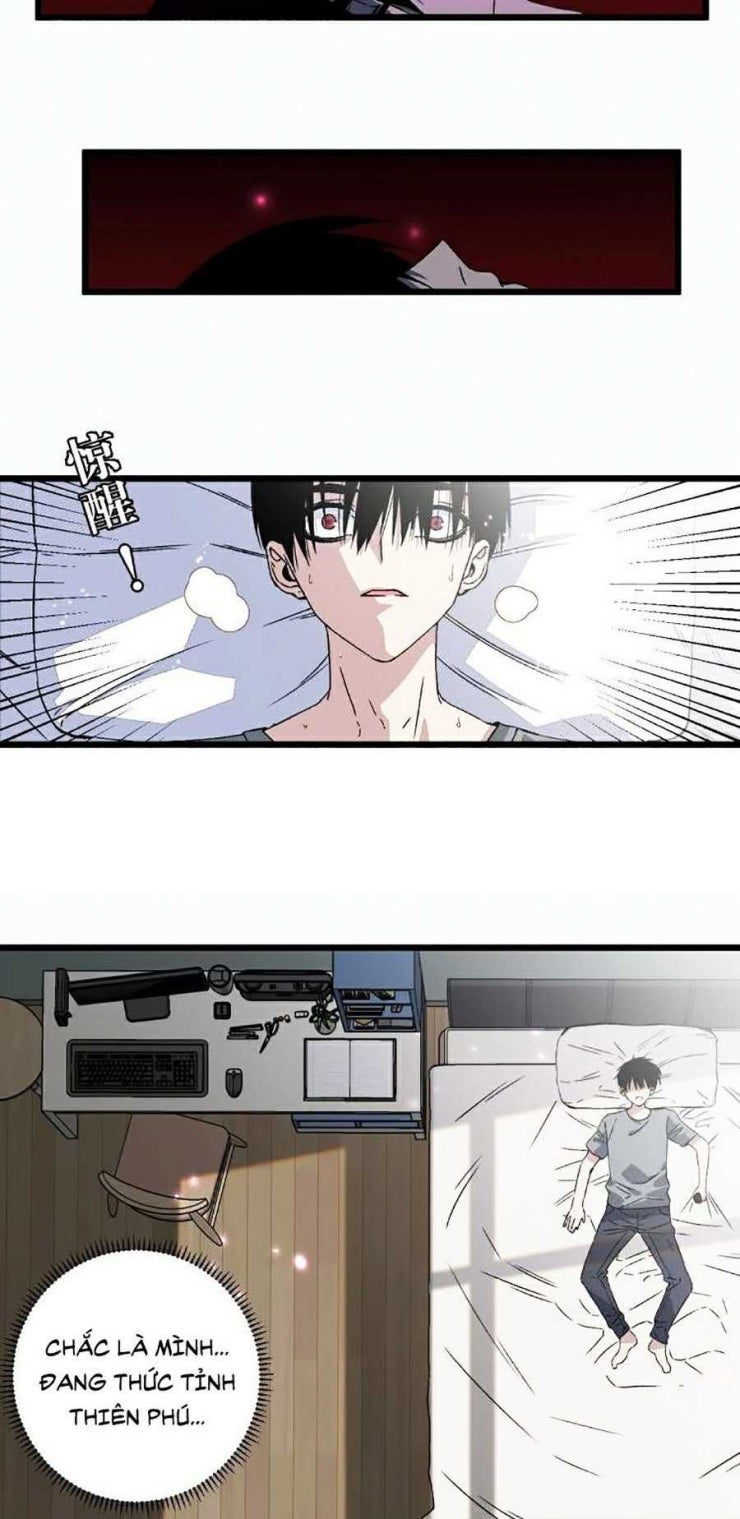 Tài Năng Của Ngươi Là Của Ta - Page 14