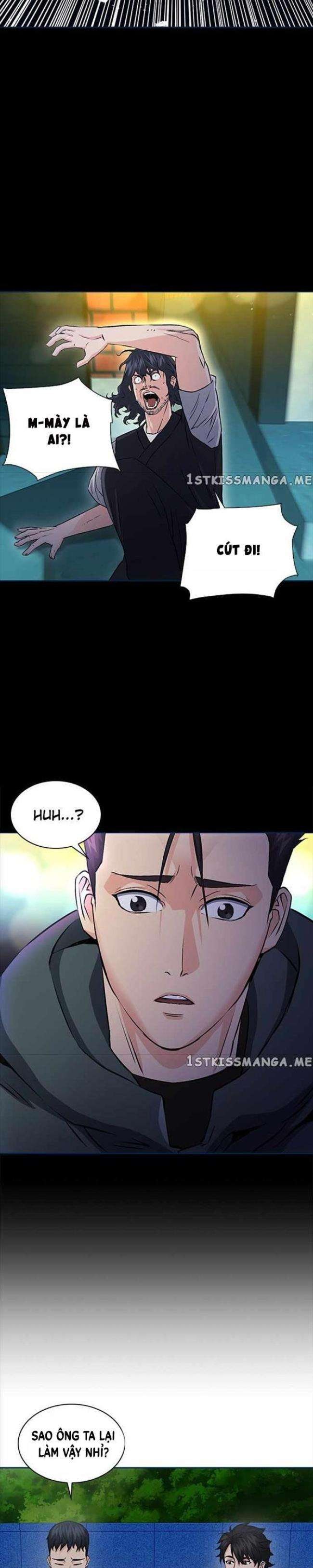 Druid Tại Ga Seoul - Page 12