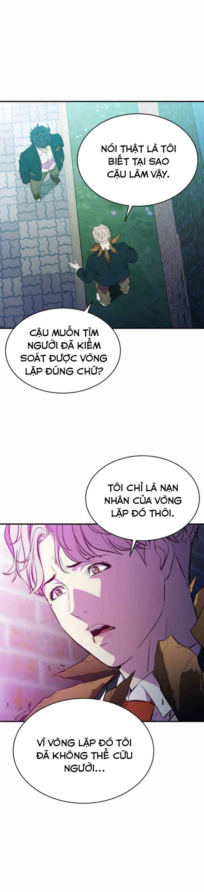 Kẻ Phản Diện Vô Dụng - Page 29