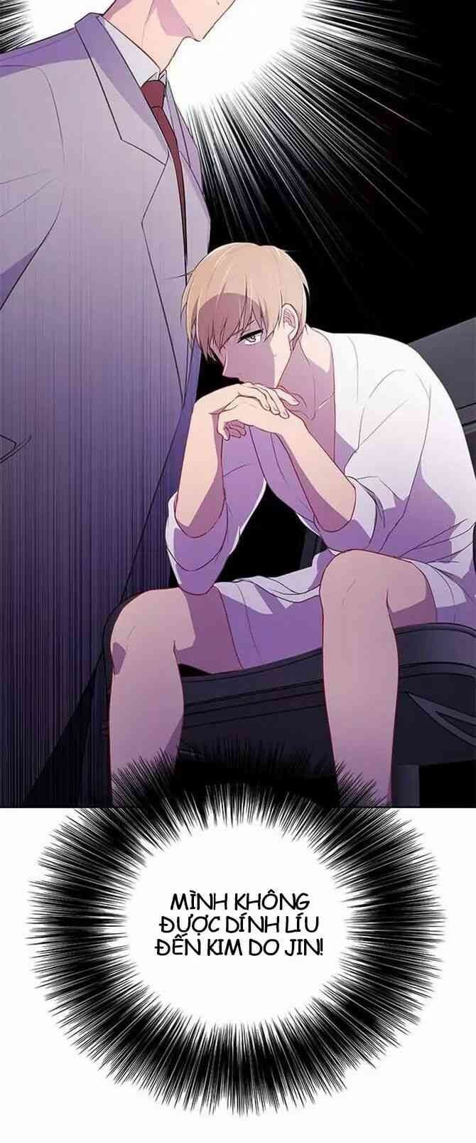 Biến Thành Phế Vật Trong Tiểu Thuyết Giả Tưởng - Page 23