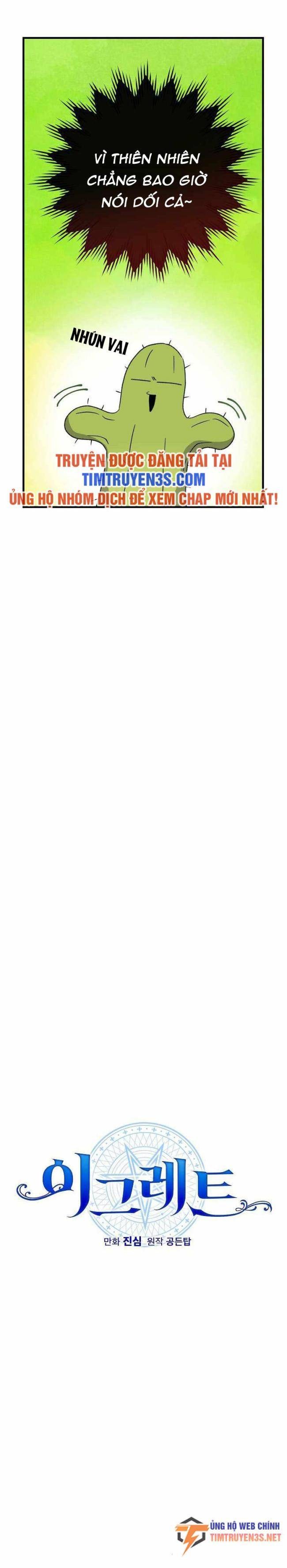 Nhà Hiền Triết Yigret - Page 13