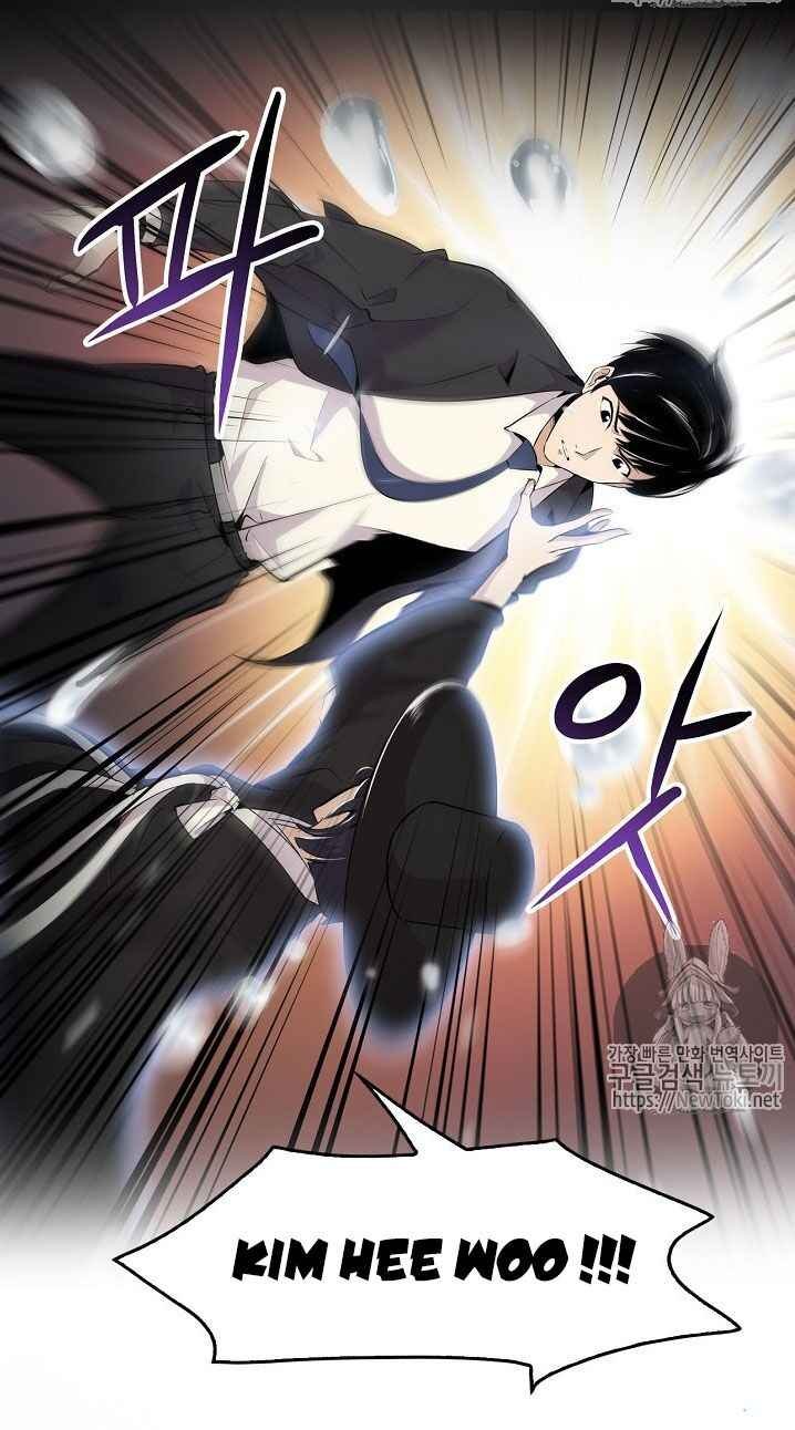 Điều Tra Viên Chuyển Sinh - Page 12