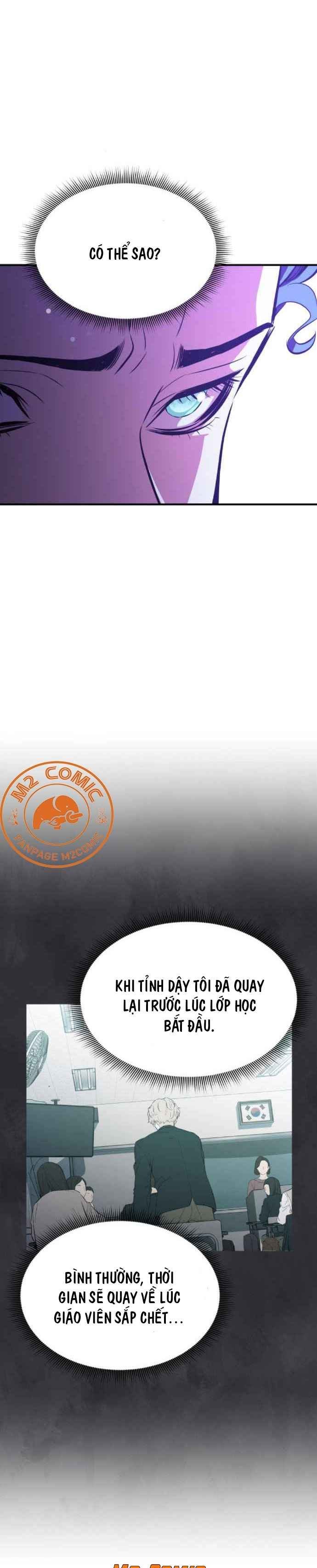 Kẻ Phản Diện Vô Dụng - Page 7