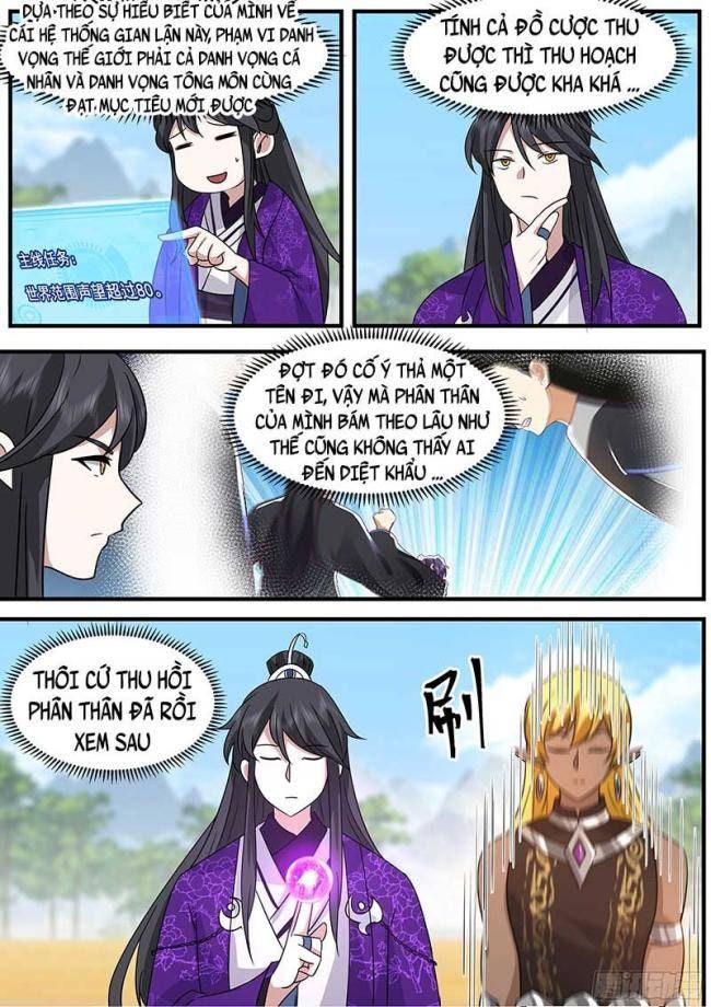 Sử Thượng Đệ Nhất Tổ Sư Gia - Page 7