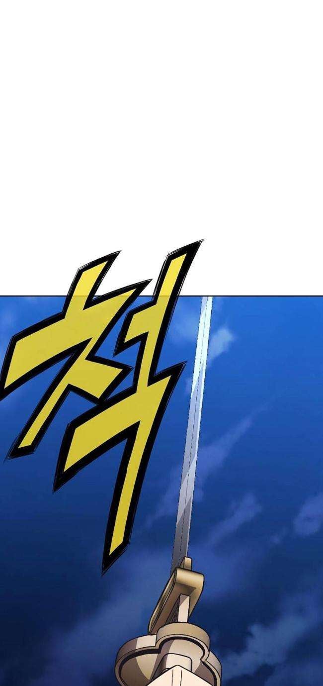 Võ Thánh - Page 39