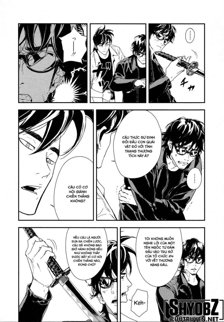 Until Death Do Us Part - Page 6