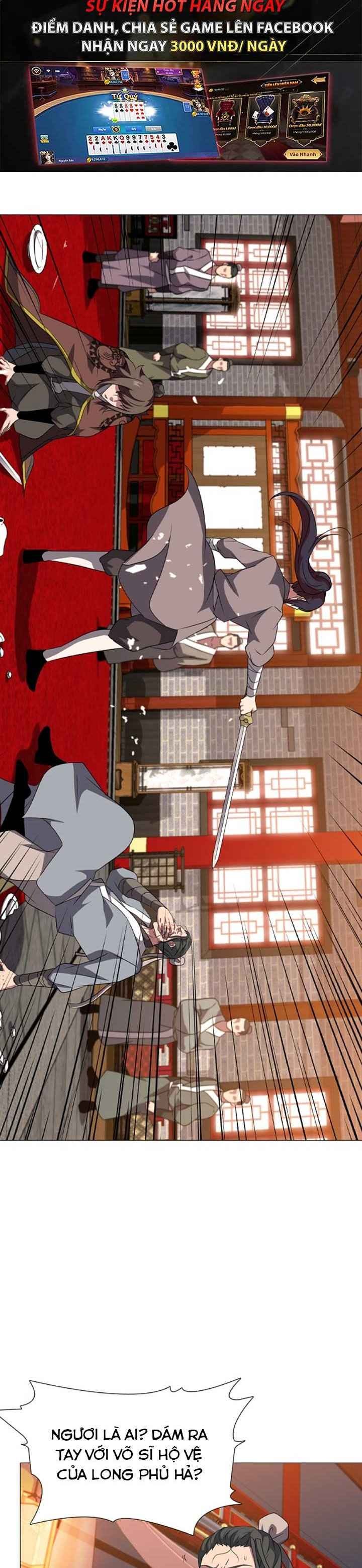 Võ Sĩ Hộ Vệ - Page 47