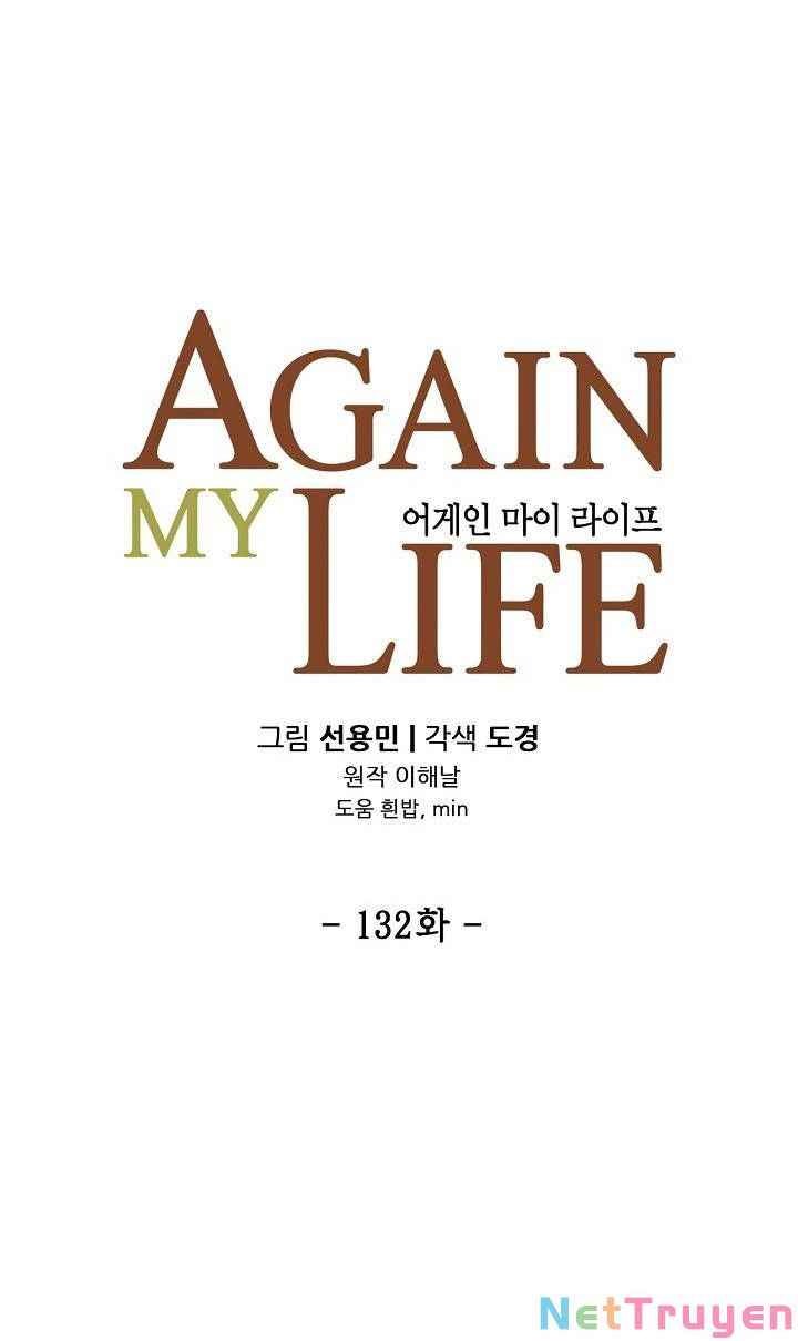 Điều Tra Viên Chuyển Sinh - Page 23