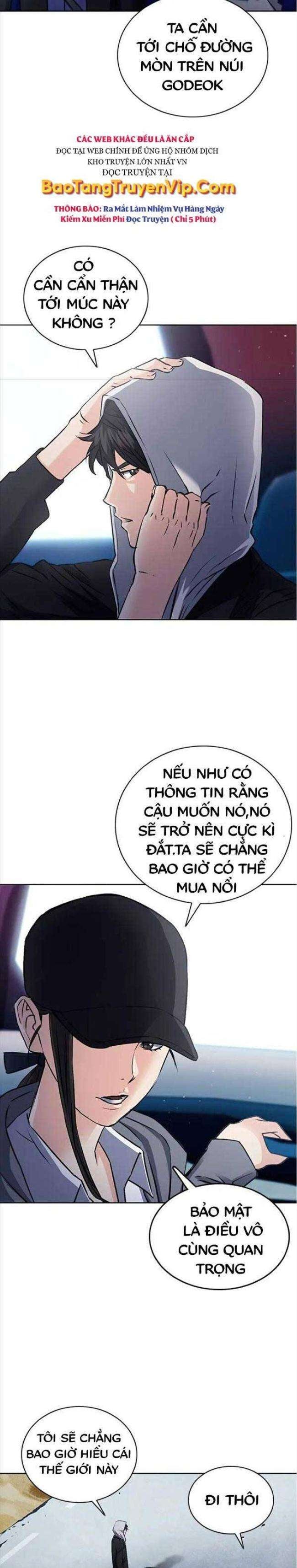 Druid Tại Ga Seoul - Page 22