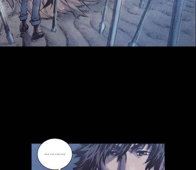 Ám Hành Ngự Sử - Webtoon - Page 21