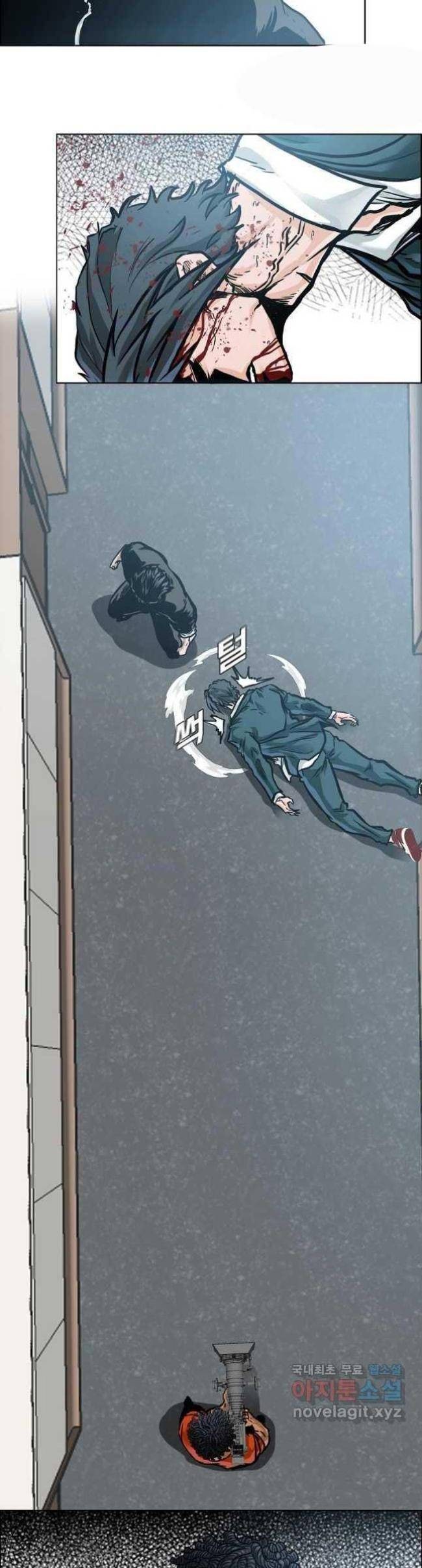 Bá Chủ Học Đường SS4 - Page 24