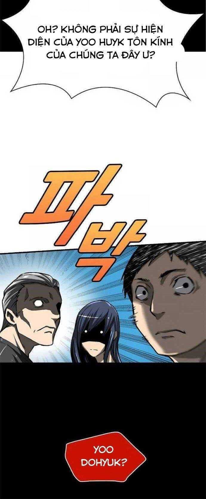 Không Thể Phá Vỡ - Page 75