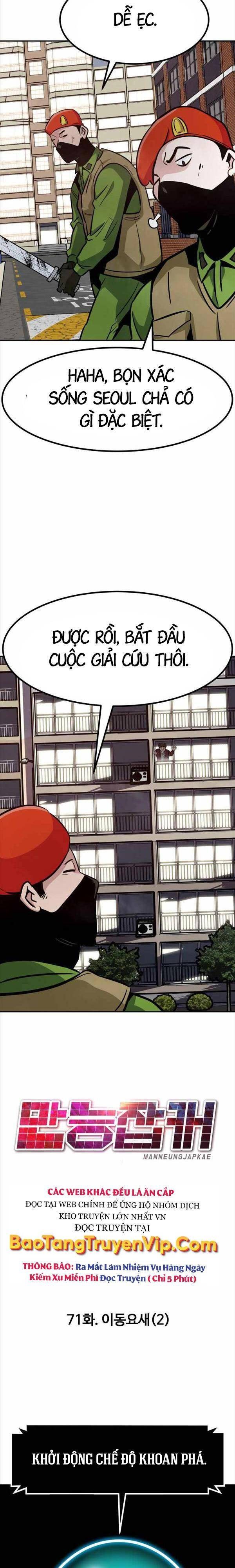 Kẻ Đa Tài - Page 18