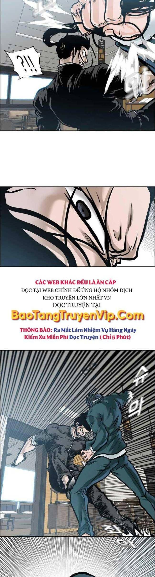 Bá Chủ Học Đường SS4 - Page 7