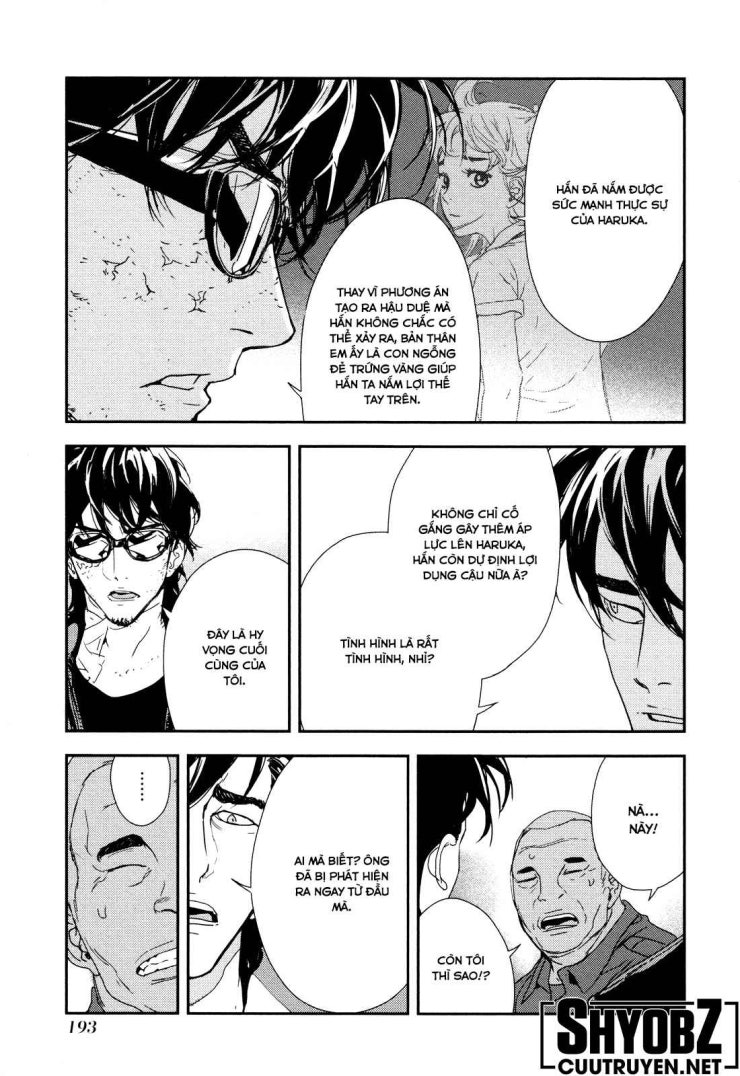 Until Death Do Us Part - Page 24