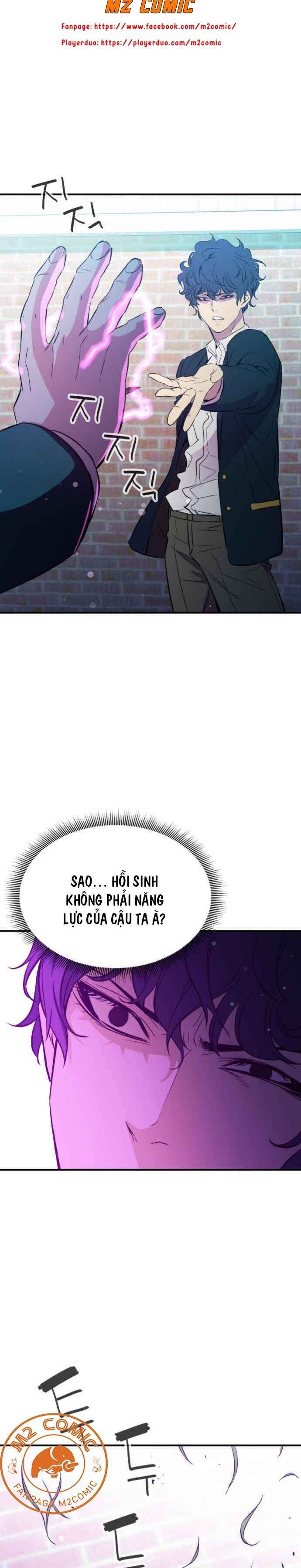 Kẻ Phản Diện Vô Dụng - Page 20