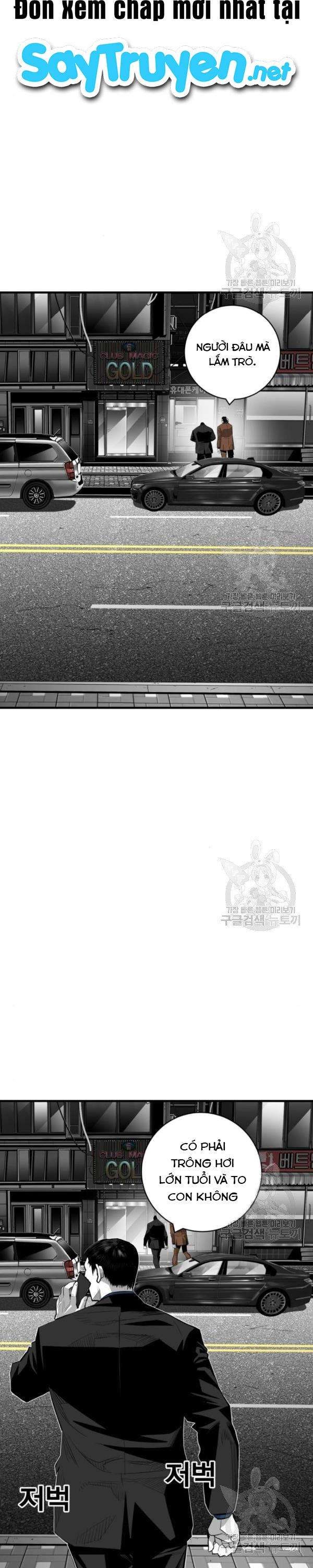 Quảng Trường Máu - Page 16