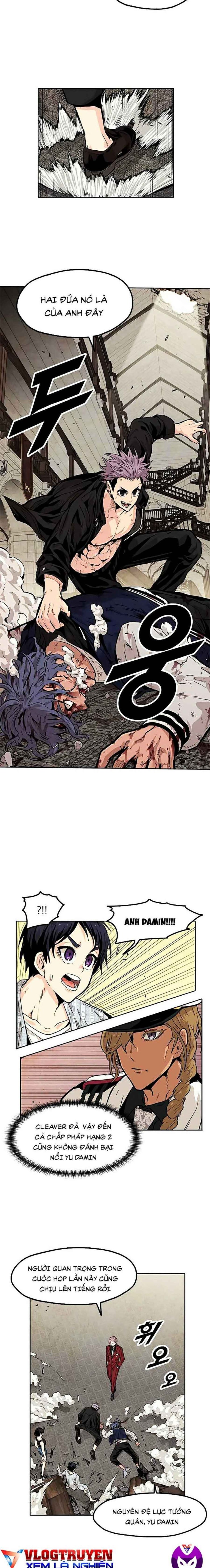 Tội Phủ Trảm Ma - Page 23