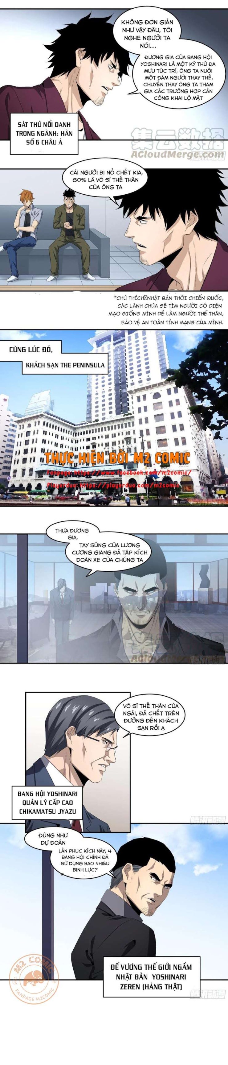 Nhất Ăn Tất - Page 5